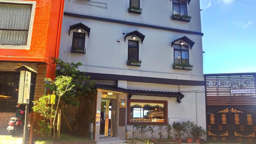 Jiufen Happyland B&B Exterior photo