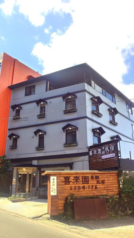 Jiufen Happyland B&B Exterior photo